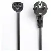 Image de CABLE D'ALIMENTATION SECTEUR 3 PÔLES TREFLE 2,5 M NOIR
