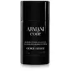 Image de Armani Armani Code - Déodorant Stick