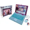 Image de LEXIBOOK - Ordinateur éducatif bilingue La Reine des Neiges - 124 activités (Français/Anglais) - Des 4 ans