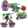 Image de VTECH SWITCH & GO DINOS SURPRISE V2 (6 MODELES DIFFERENTS)