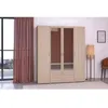 Image de Armoire VARIA - Décor chene - 4 portes - 2 tiroirs - Portes centrales avec miroirs - 159,9 x 185 x 51,7
