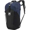 Image de Millet UBIC 20 Accessoires Bleu marine TU