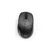 Image de SOURIS SANS FIL 2.4GHZ et BLUETOOTH - RECHARGEABLE PRO