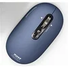 Image de SOURIS RECHARGEABLE BLUETOOTH PURE MAC NEO INKY BLUE