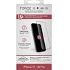 Image de FG OG 2,5D Original IP17/16 Pro - GRS
