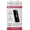 Image de FG OG 2,5D Original IP17 Pro - GRS