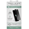 Image de FG OG 2,5D Prive IP17/16 Pro - GRS