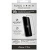 Image de FG MG 2,5D Impact IP17 Pro - GRS