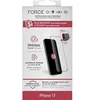 Image de Pack FGOG 2,5D IP17 + 2 Protege Lentilles GRS