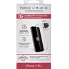 Image de Pack FGOG 2,5D IP17 Pro + 3 Protege Lentilles GRS