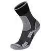 Image de Rywan No Limit Walk Accessoires Gris/argent 35/37