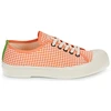 Image de Baskets basses Bensimon  ROMY VICHY