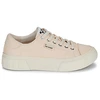 Image de Baskets basses No Name  RESET SNEAKER W