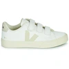 Image de Baskets basses Veja  RECIFE LOGO