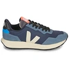 Image de Baskets basses Veja  PAULISTANA