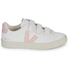 Image de Baskets basses Veja  RECIFE LOGO