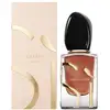 Image de Armani Armani Si - Parfum