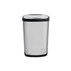Image de POUBELLE AUTO 50L