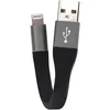 Image de CBL KEY LIGHT 10CM