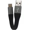 Image de Câble porte-clé USB-C 10CM