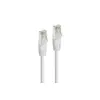 Image de CABLE RJ45 CAT6 DROIT 15M BLANC