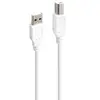 Image de CABLE IMPRIMANTE USB-A VERS USB-B 2.0 1,8M BLANC