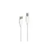 Image de CABLE IMPRIMANTE USB-A VERS USB-B 2.0 5M BLANC