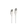 Image de RALLONGE USB-A MALE VERS USB-A FEMELLE 3M BLANCHE