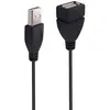 Image de RALLONGE USB-A MALE VERS USB- A FEMELLE 1,8M NOIRE