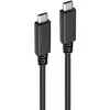 Image de CABLE USB-C/USB-C 1M NOIR