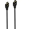Image de CABLE HDMI 2.1 ULTRA HD 8K AVEC ETHERNET 3M NOIR