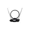 Image de ANTENNE INTERIEURE AMPLIFIEE NOIRE