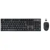 Image de CS 05 FR V2 - Ensemble clavier et souris sans fil