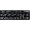 Image de Clavier filaire