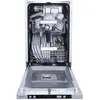 Image de THBIDW45DFULLSLID - ENCASTRABLE 45CM