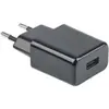 Image de Chargeur secteur + Cable Micro USB et USB-C Noir