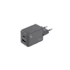 Image de CHARGEUR SECTEUR GaN 45W USB-C & USB-A