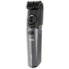 Image de HCLIPPER 5