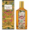 Image de Gucci Gucci Flora Gorgeous Orchid - Eau de parfum intense