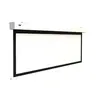 Image de SQUAR HC 147 x 262