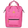 Image de Sac a dos Poids Plume  COLORFUL SAC A DOS 28 CM