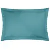 Image de Taie coton bio Fil & Sens Coton issu de l'agriculture biologique