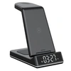 Image de station Wake black