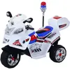 Image de Homcom Moto scooter électrique pour enfants modèle policier fonctions sirène et gyrophare