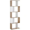 Image de Homcom Bibliothèque Multi-Rangements Blanc 60 x 24 x 185 cm