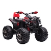 Image de HOMCOM Voiture 4x4 quad buggy électrique enfant blanc Rouge Dim. 100L x 65l x 73H cm