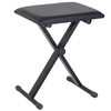 Image de HOMCOM Tabouret piano pliable, banc piano réglable en hauteur de 37 à 47 cm, siège rembourré en PU et pieds en métal antidérapants, charge 100 kg, noir
