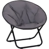Image de Outsunny Loveuse fauteuil rond de jardin fauteuil lune papasan pliable grand confort 80L x 80l x 75H cm grand coussin fourni oxford gris aosom france