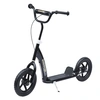 Image de HOMCOM Trottinette patinette pneus 30 cm Hauteur Guidon réglable poignée Frein et béquille Acier Noir