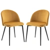 Image de HOMCOM Lot de 2 Chaises salle à manger en velours design scandinave pieds effilés métal noir - assise dossier ergonomique moutarde Aosom France
